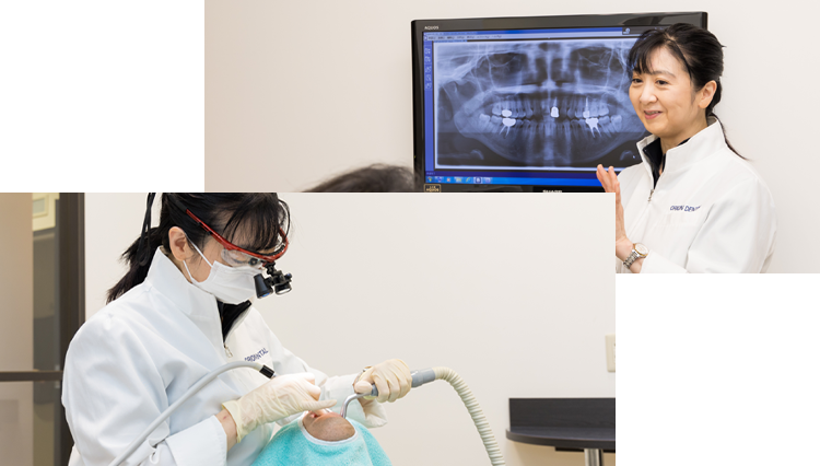 患者様に寄り添った丁寧なカウンセリングと説明できるだけ痛みの少ない治療